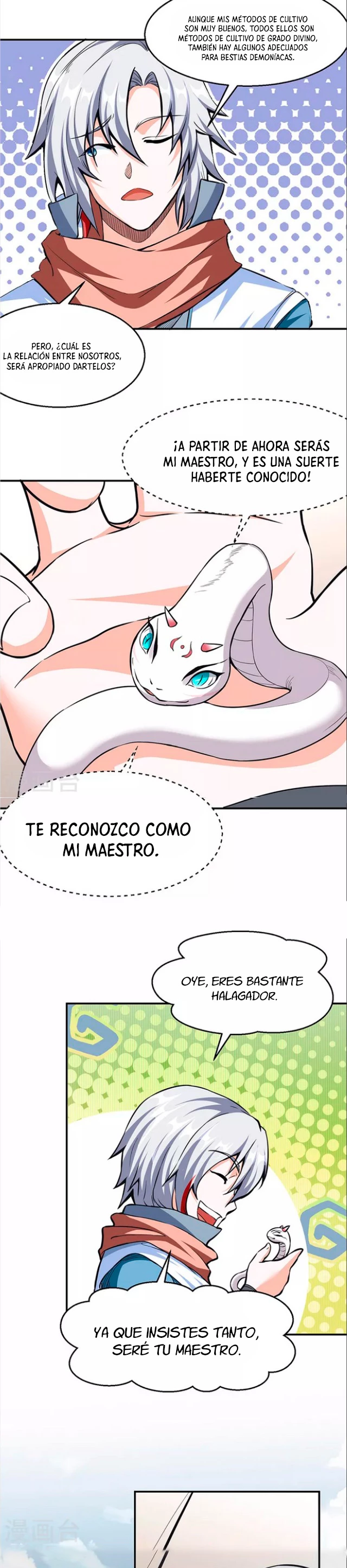 Reinado de las artes marciales > Capitulo 445 > Page 31