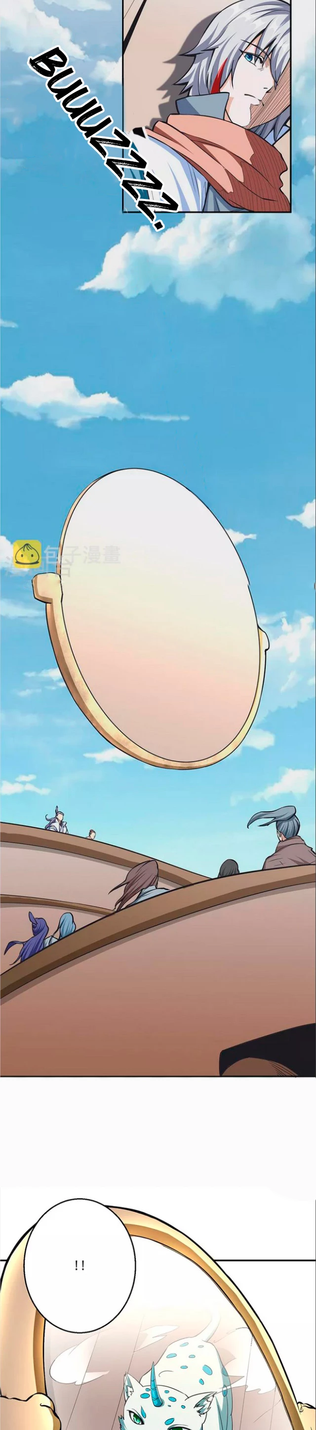 Reinado de las artes marciales > Capitulo 445 > Page 41