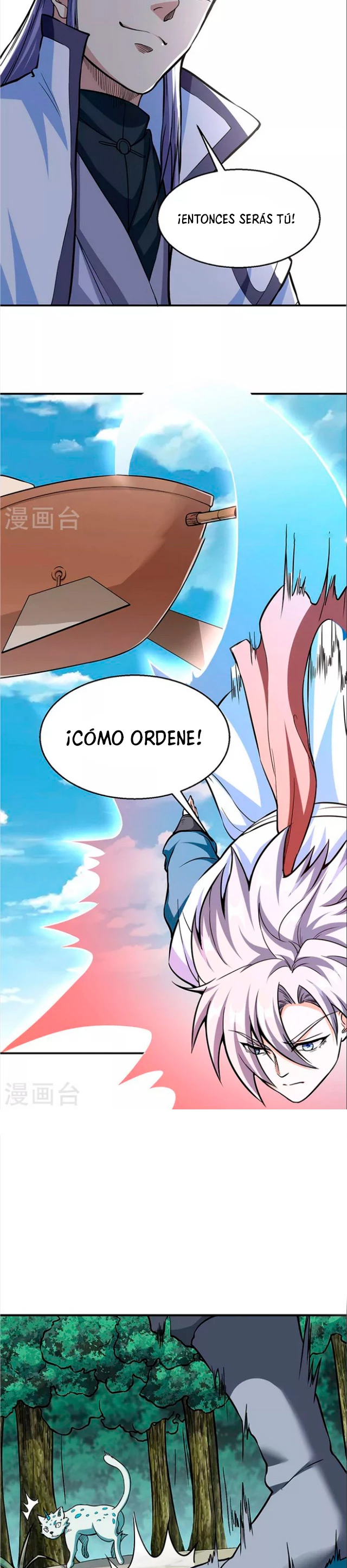 Reinado de las artes marciales > Capitulo 445 > Page 101