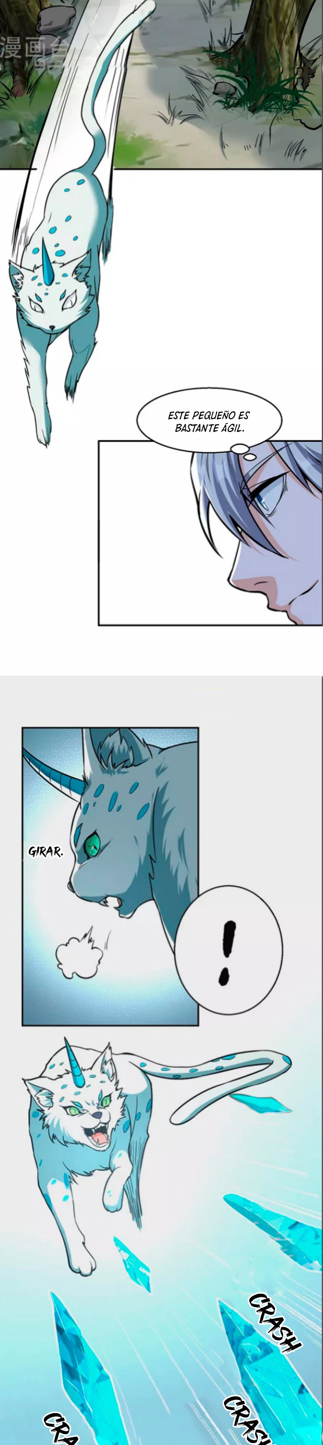 Reinado de las artes marciales > Capitulo 445 > Page 131