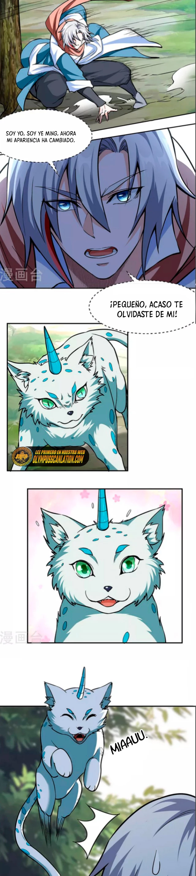 Reinado de las artes marciales > Capitulo 445 > Page 151