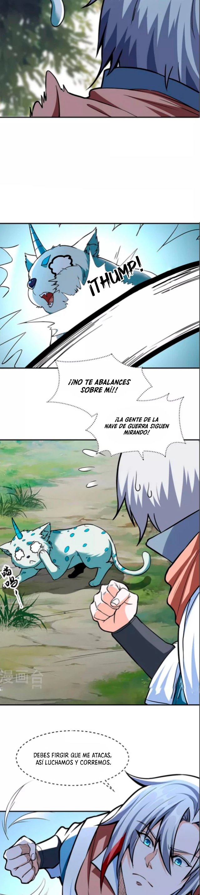 Reinado de las artes marciales > Capitulo 445 > Page 161