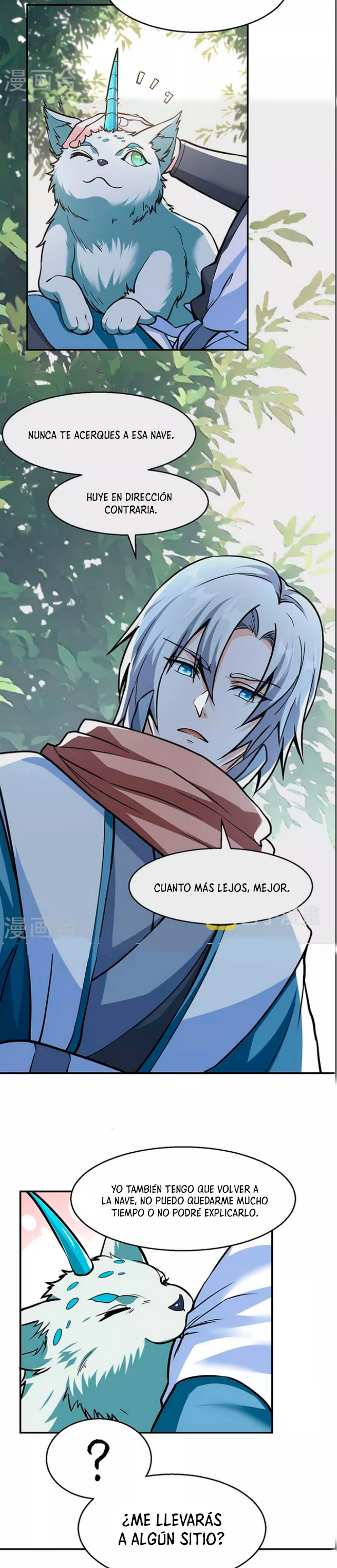 Reinado de las artes marciales > Capitulo 445 > Page 261