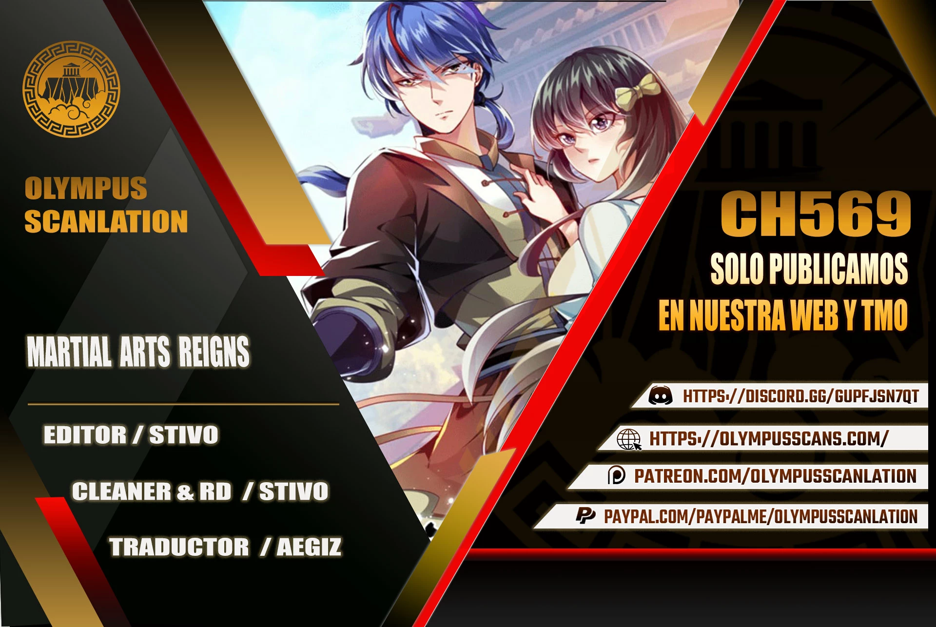 Reinado de las artes marciales > Capitulo 569 > Page 01