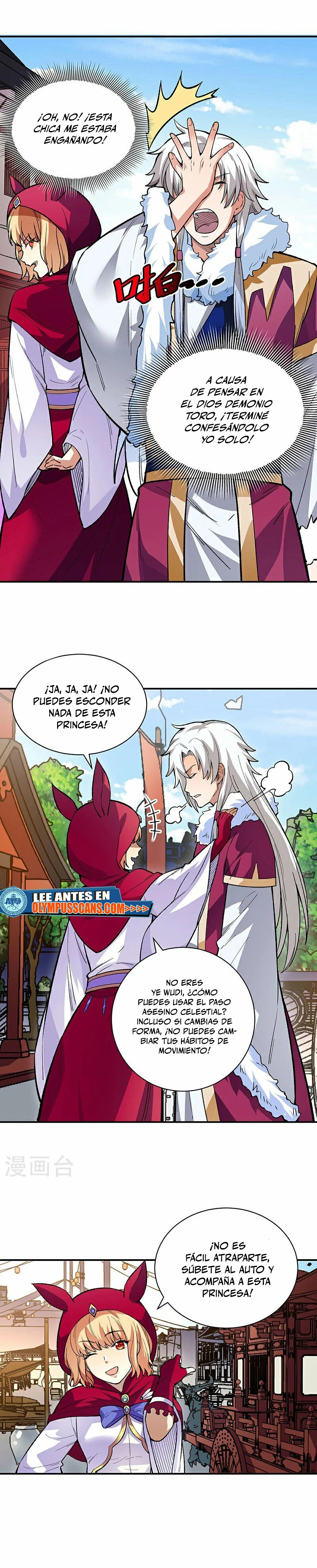 Reinado de las artes marciales > Capitulo 569 > Page 31