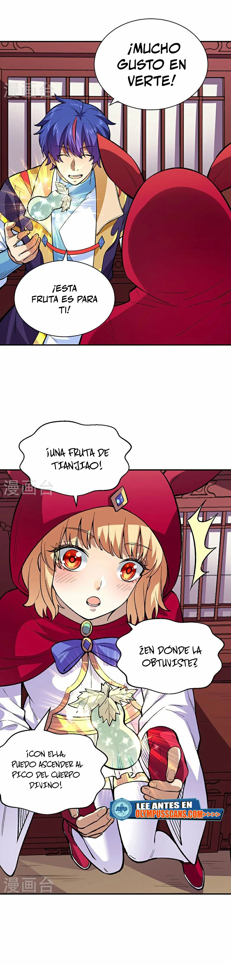 Reinado de las artes marciales > Capitulo 569 > Page 61