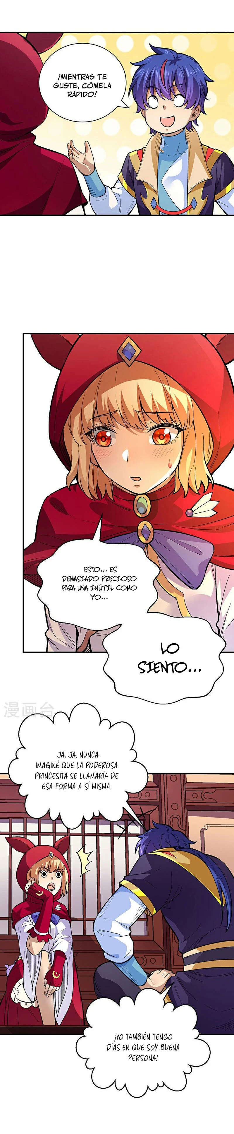 Reinado de las artes marciales > Capitulo 569 > Page 71
