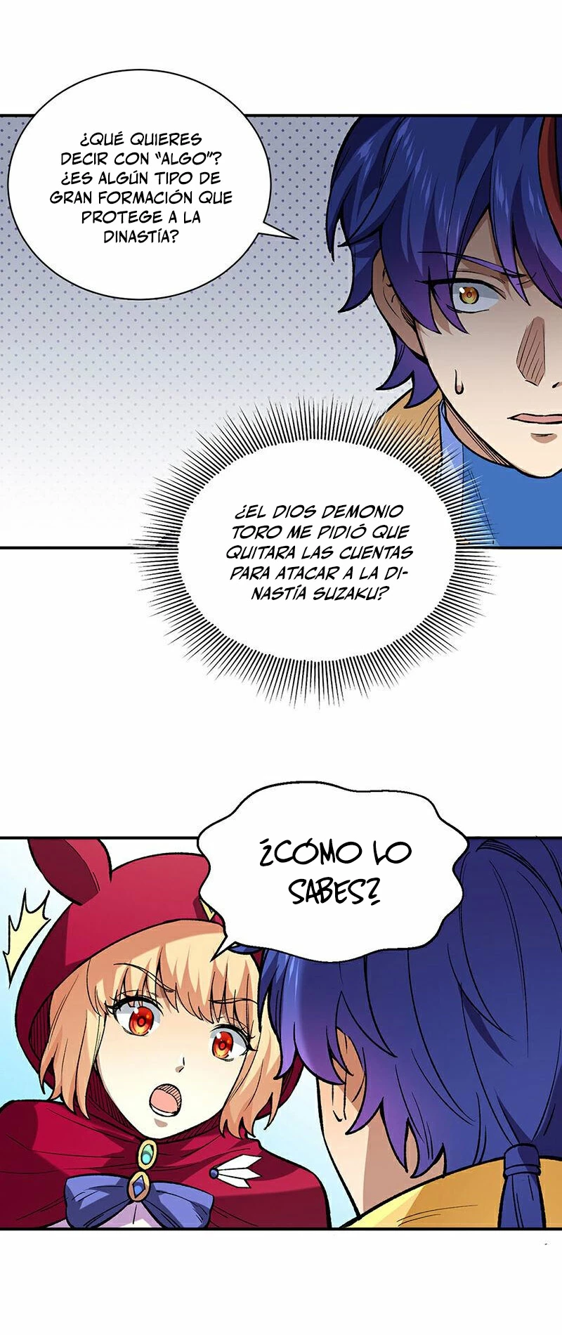 Reinado de las artes marciales > Capitulo 569 > Page 131