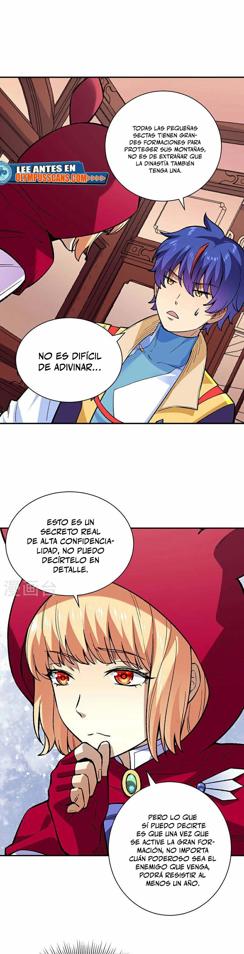 Reinado de las artes marciales > Capitulo 569 > Page 141