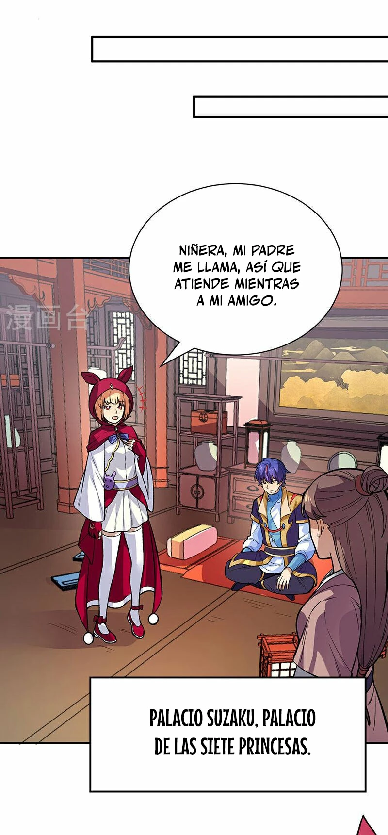 Reinado de las artes marciales > Capitulo 569 > Page 171