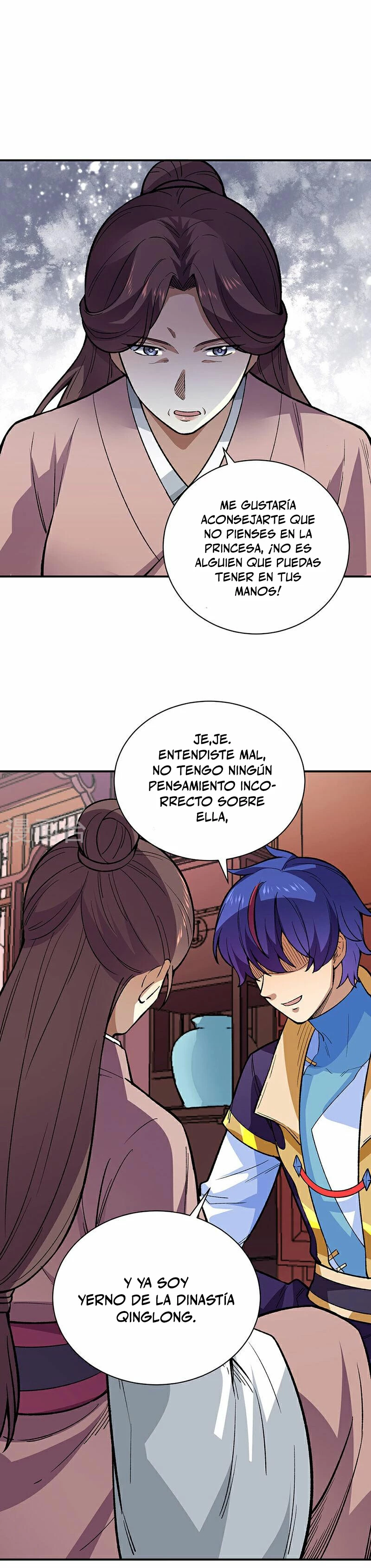 Reinado de las artes marciales > Capitulo 569 > Page 201