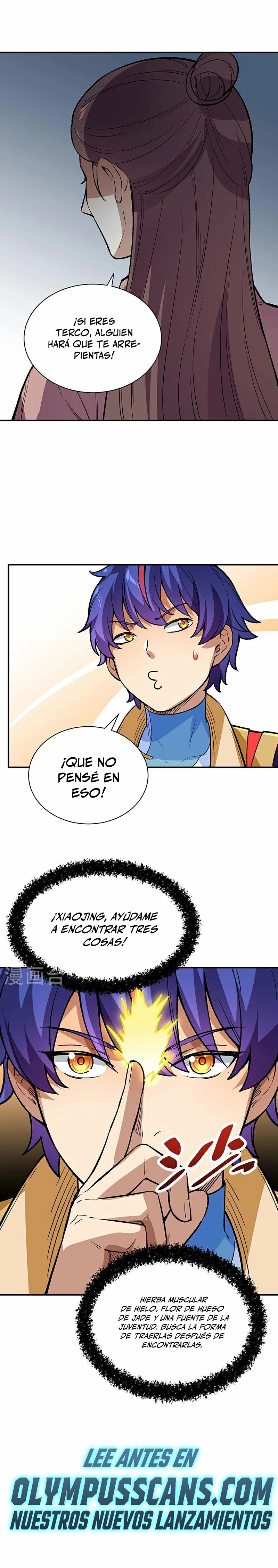 Reinado de las artes marciales > Capitulo 569 > Page 221