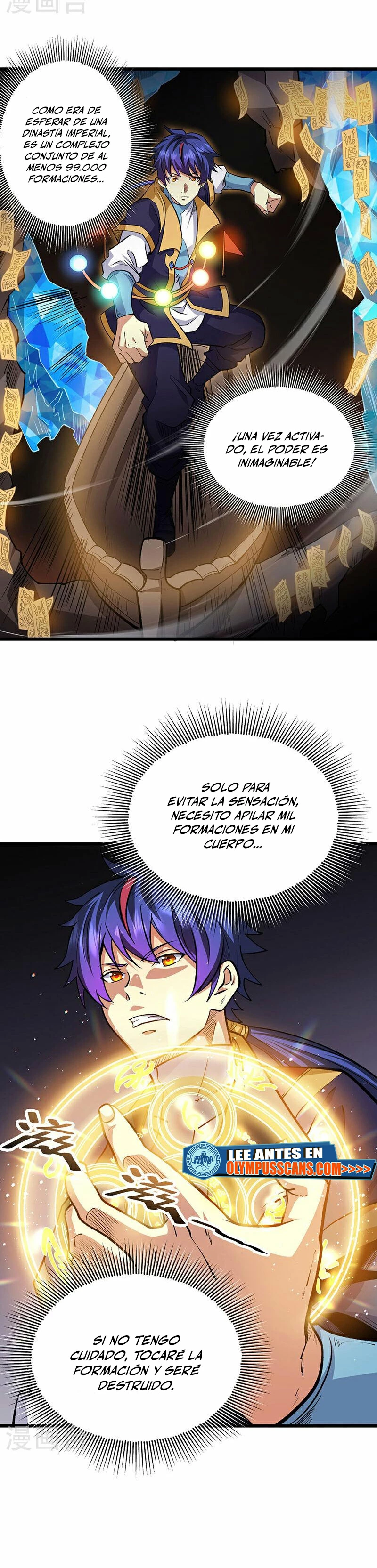 Reinado de las artes marciales > Capitulo 570 > Page 131