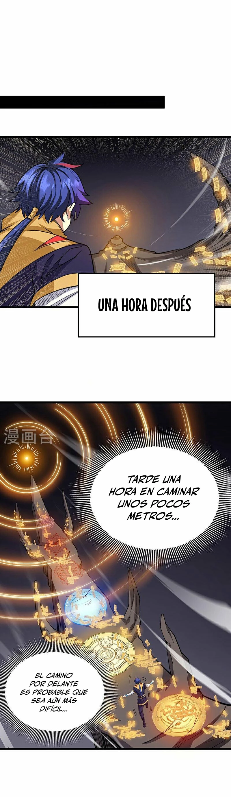 Reinado de las artes marciales > Capitulo 570 > Page 161