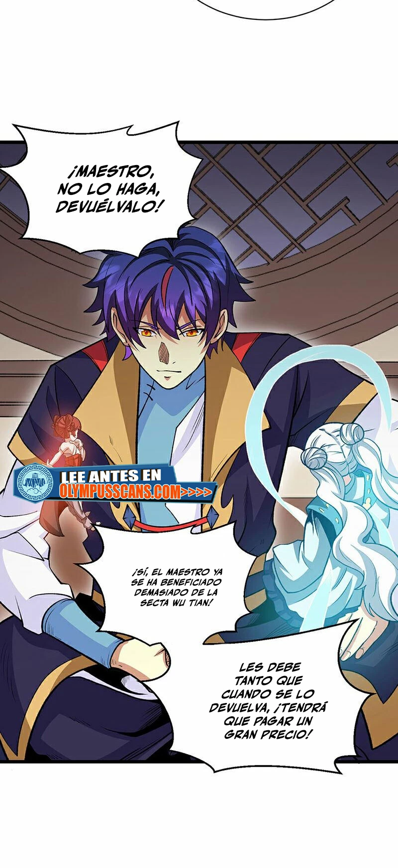 Reinado de las artes marciales > Capitulo 570 > Page 251