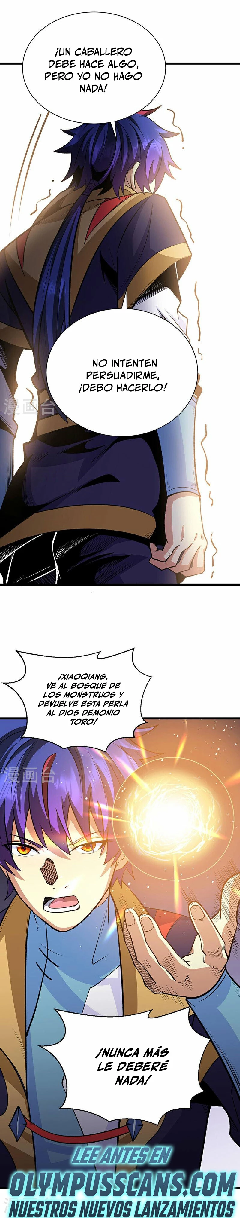 Reinado de las artes marciales > Capitulo 570 > Page 261