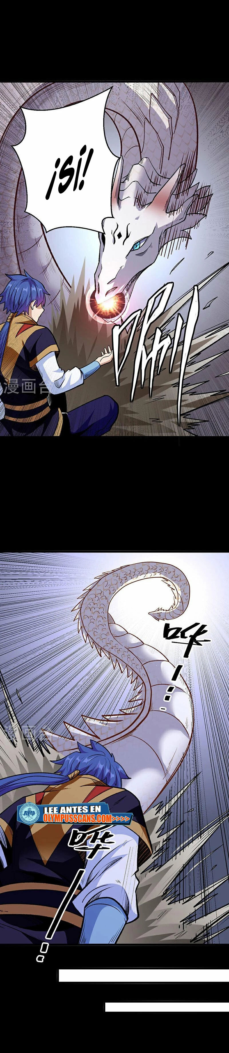 Reinado de las artes marciales > Capitulo 571 > Page 21