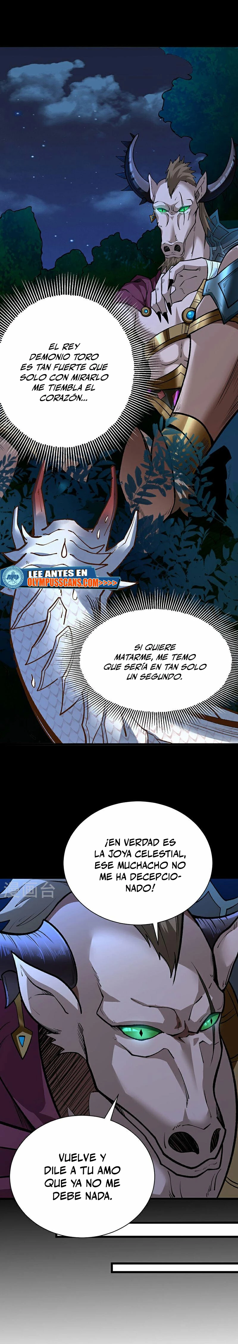 Reinado de las artes marciales > Capitulo 571 > Page 41