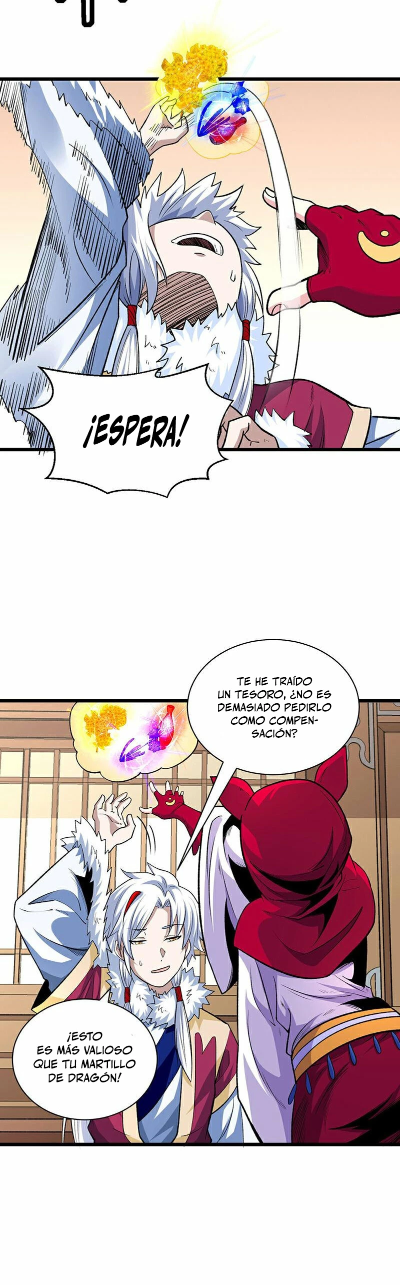 Reinado de las artes marciales > Capitulo 571 > Page 231