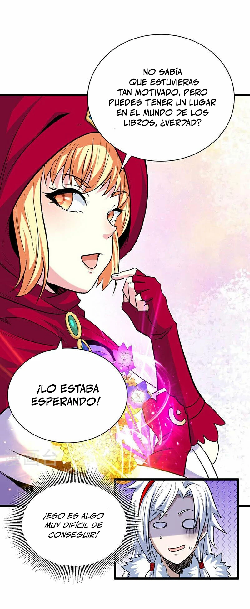 Reinado de las artes marciales > Capitulo 571 > Page 251