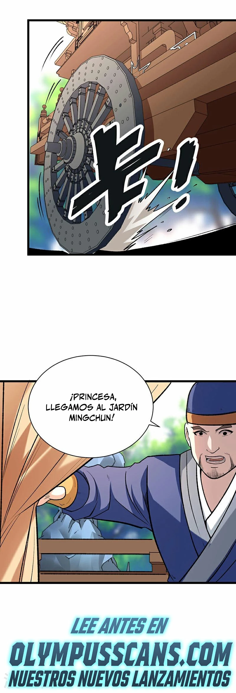 Reinado de las artes marciales > Capitulo 571 > Page 261
