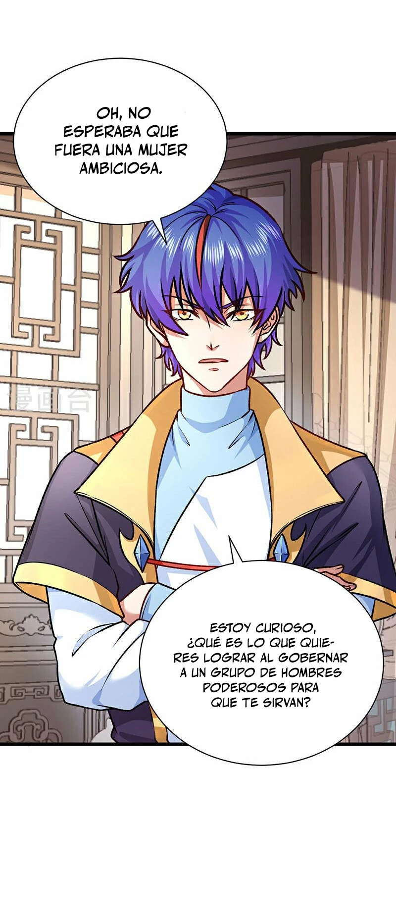 Reinado de las artes marciales > Capitulo 573 > Page 51