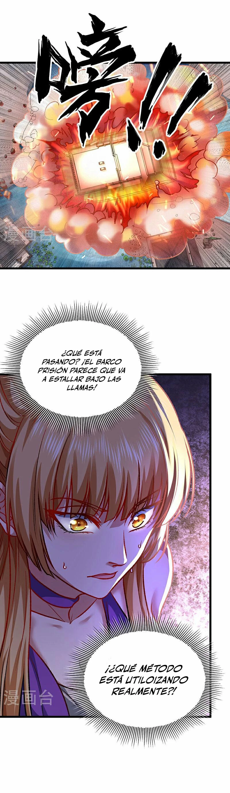 Reinado de las artes marciales > Capitulo 573 > Page 171