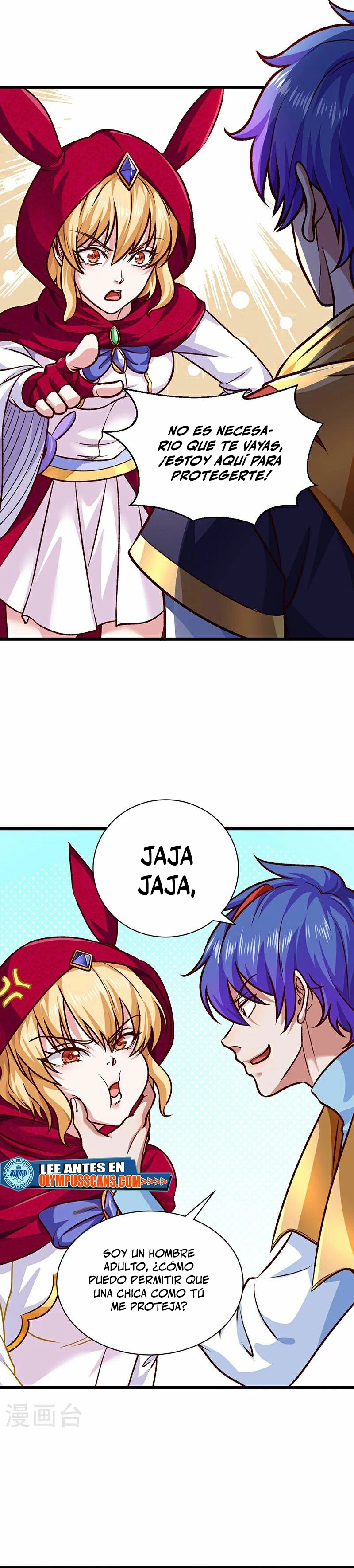 Reinado de las artes marciales > Capitulo 573 > Page 241