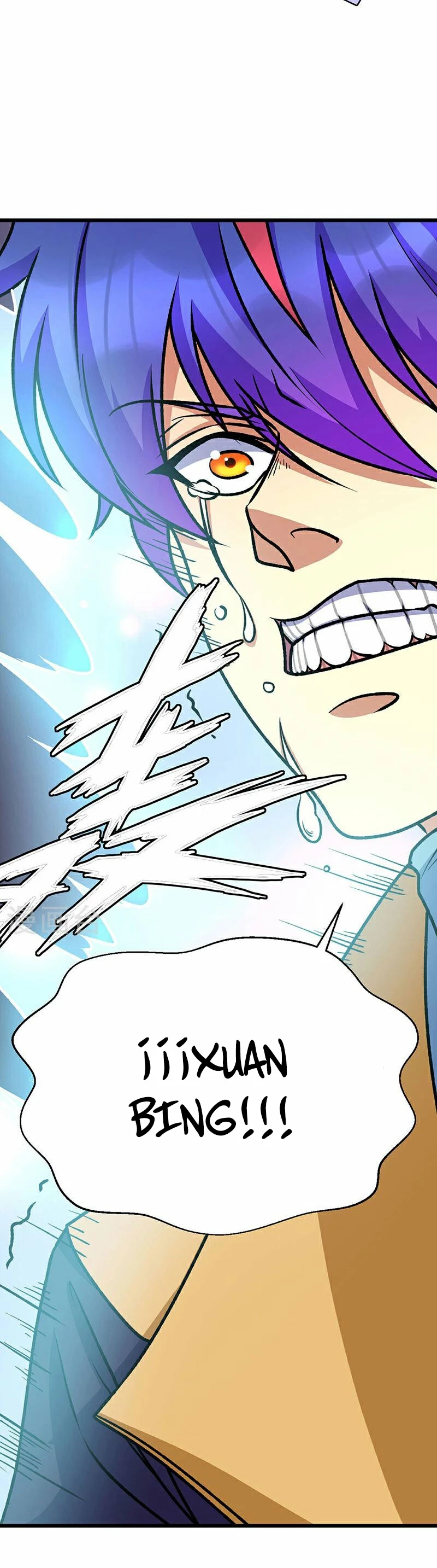 Reinado de las artes marciales > Capitulo 574 > Page 71