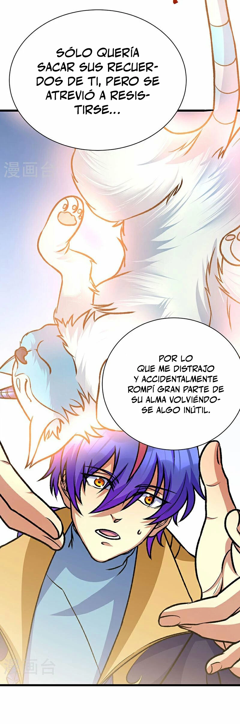 Reinado de las artes marciales > Capitulo 574 > Page 101