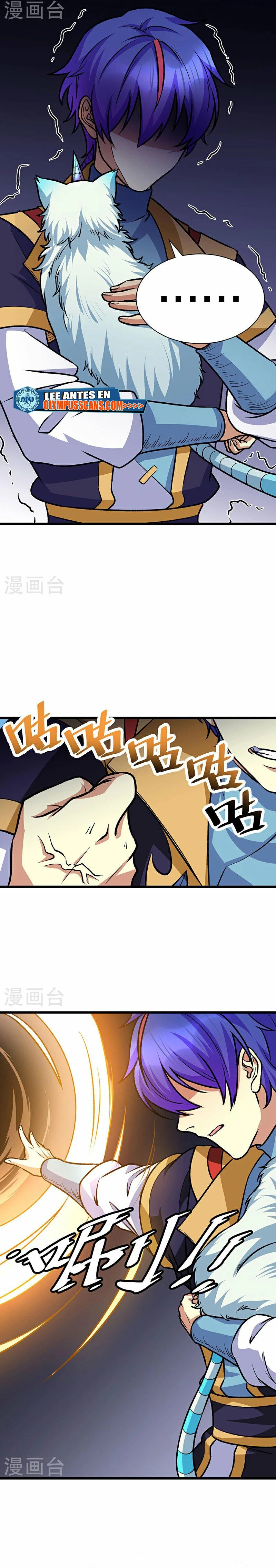Reinado de las artes marciales > Capitulo 574 > Page 121