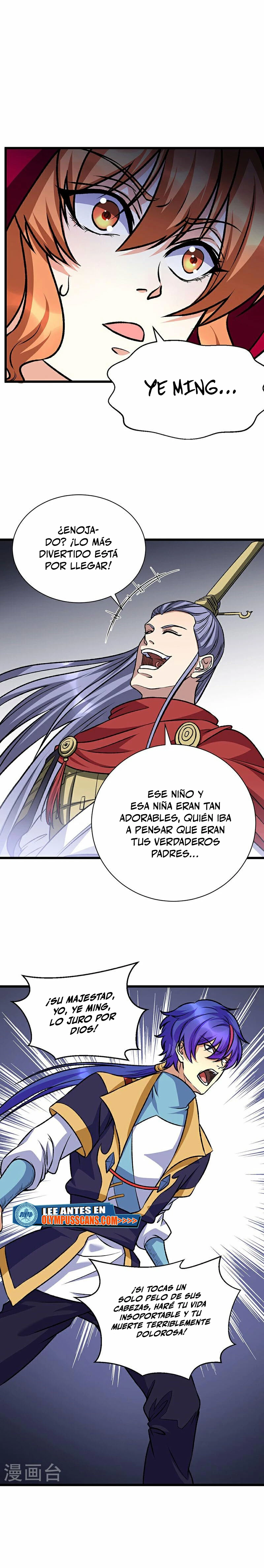 Reinado de las artes marciales > Capitulo 574 > Page 161