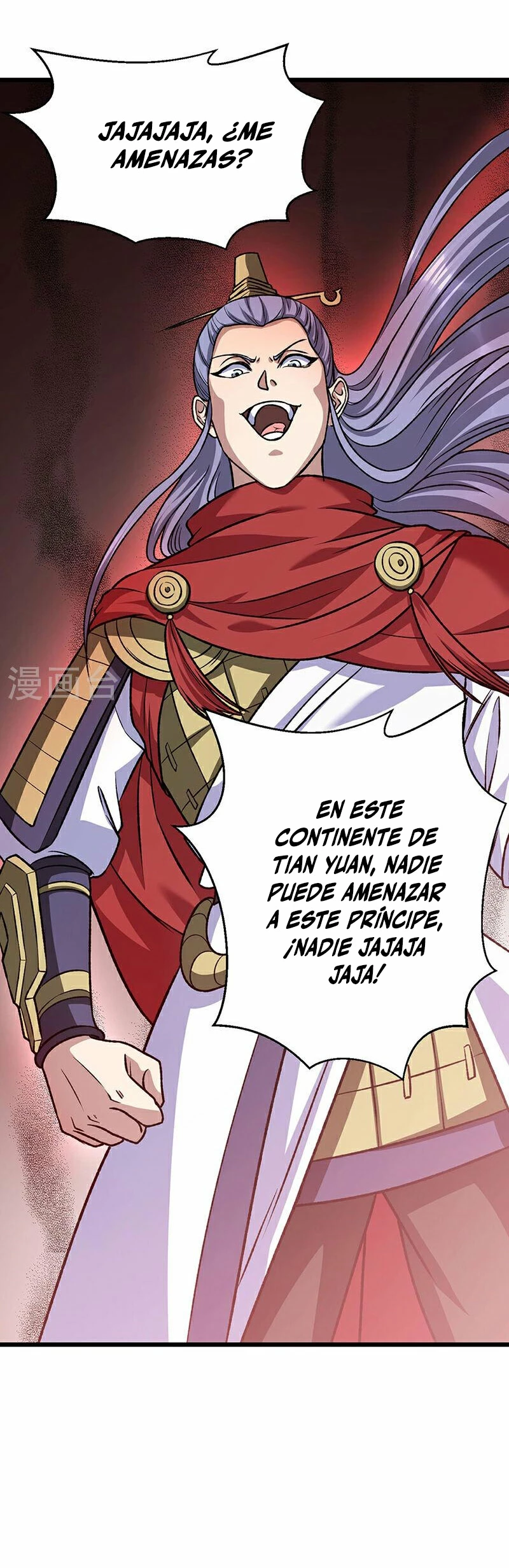 Reinado de las artes marciales > Capitulo 574 > Page 181
