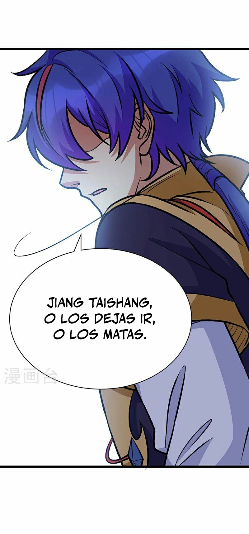 Reinado de las artes marciales > Capitulo 574 > Page 201