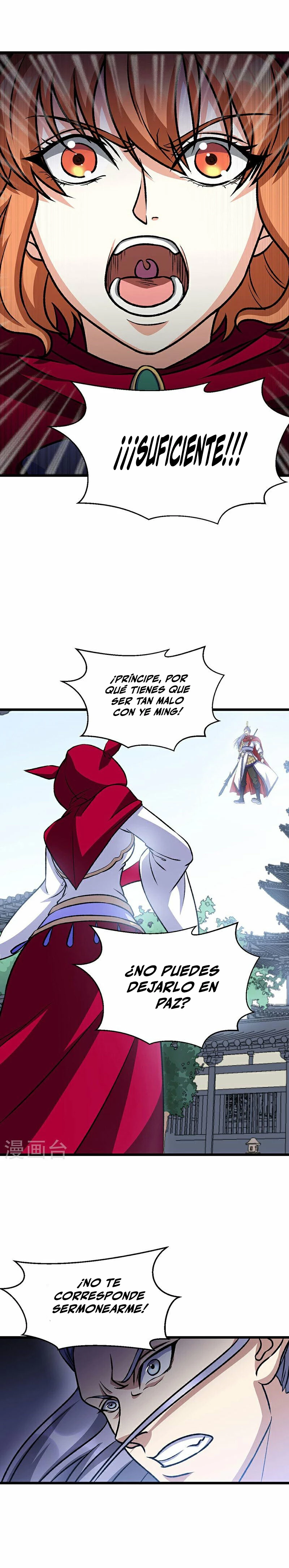 Reinado de las artes marciales > Capitulo 574 > Page 241