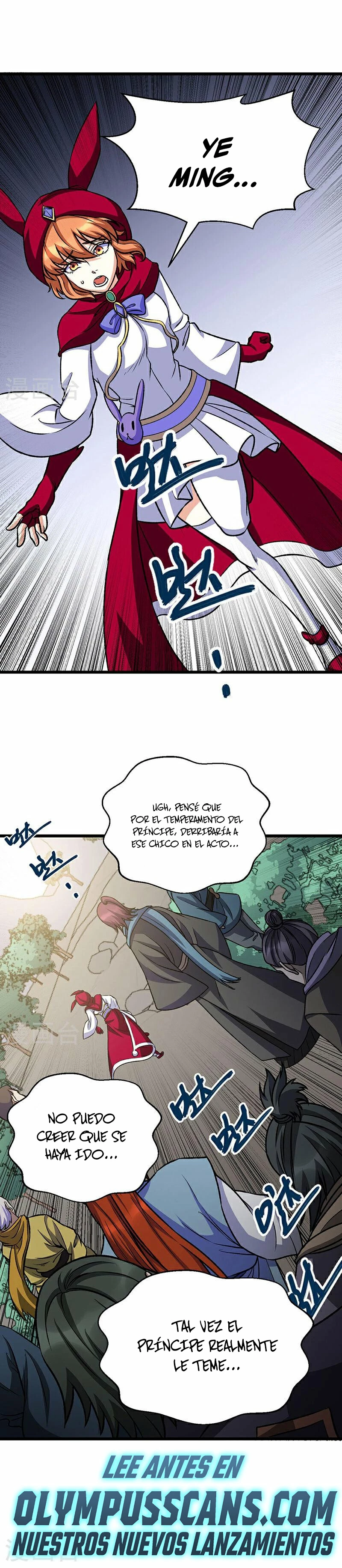 Reinado de las artes marciales > Capitulo 574 > Page 261