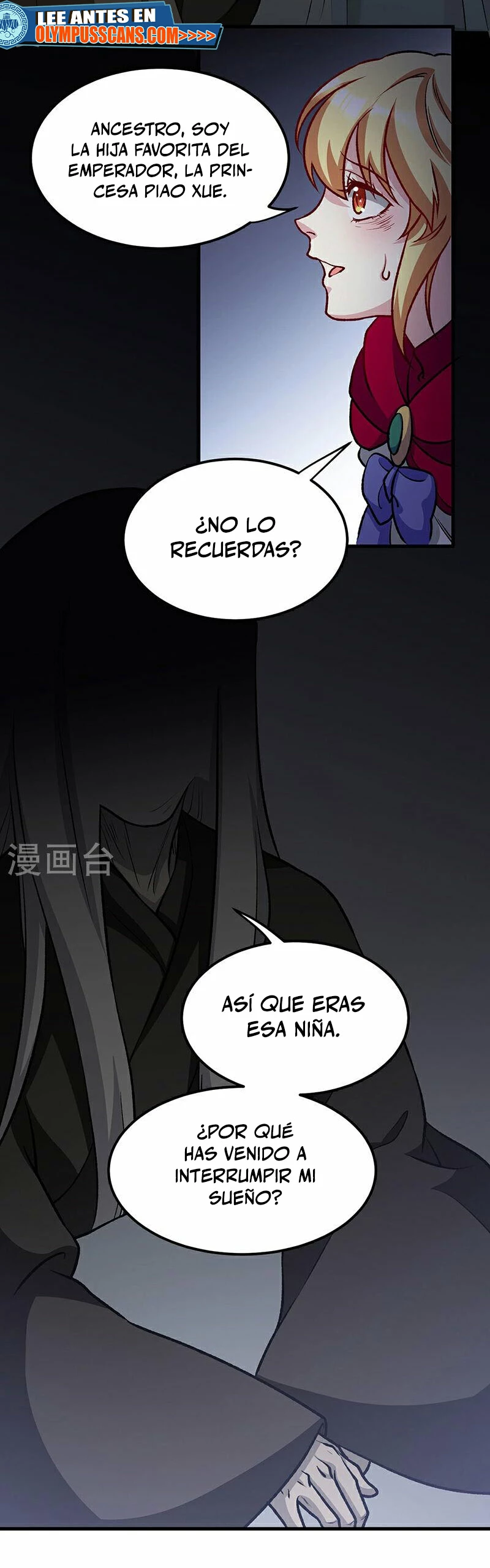 Reinado de las artes marciales > Capitulo 575 > Page 131