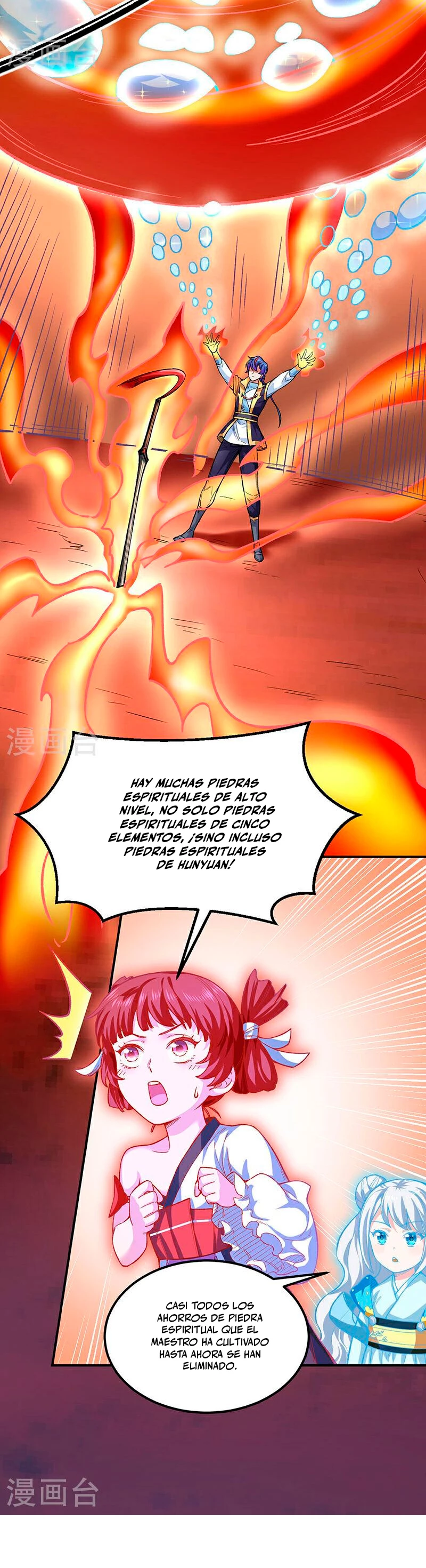 Reinado de las artes marciales > Capitulo 576 > Page 181
