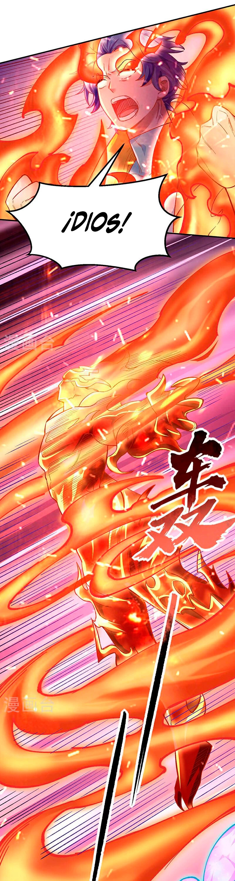 Reinado de las artes marciales > Capitulo 576 > Page 191