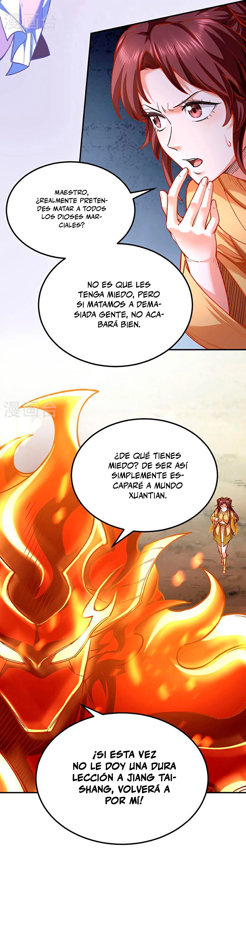 Reinado de las artes marciales > Capitulo 576 > Page 241
