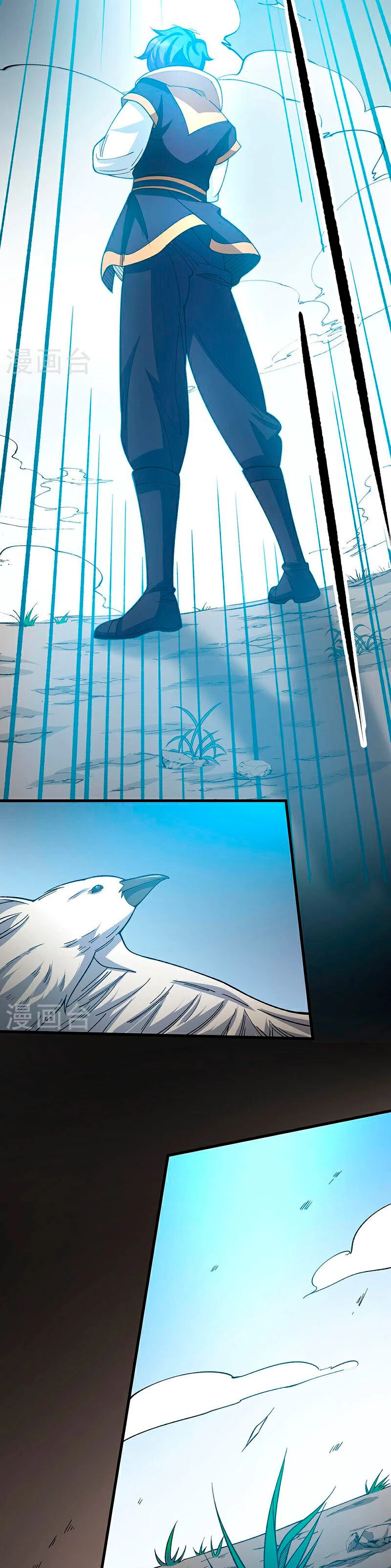 Reinado de las artes marciales > Capitulo 577 > Page 101