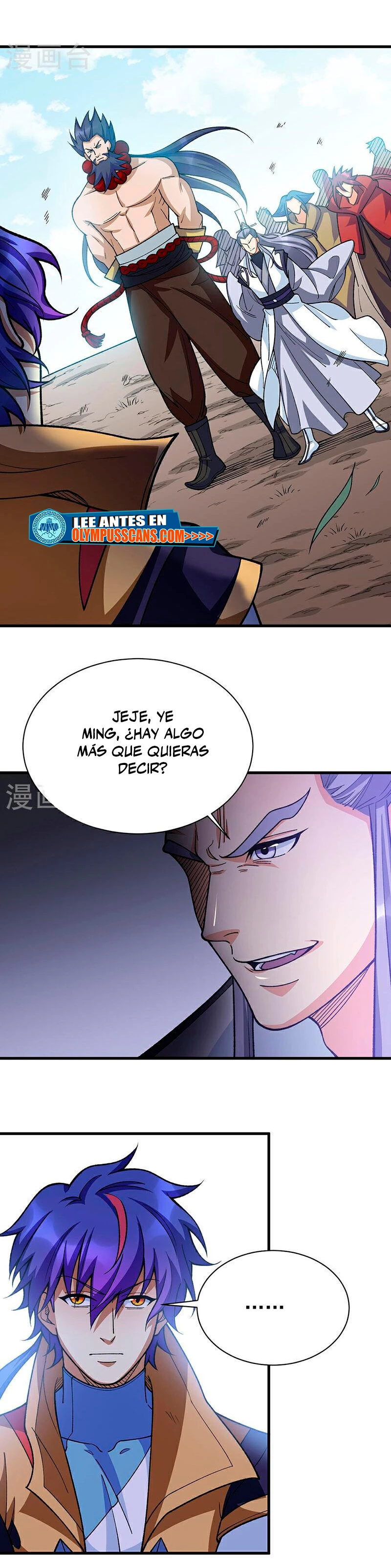 Reinado de las artes marciales > Capitulo 577 > Page 121
