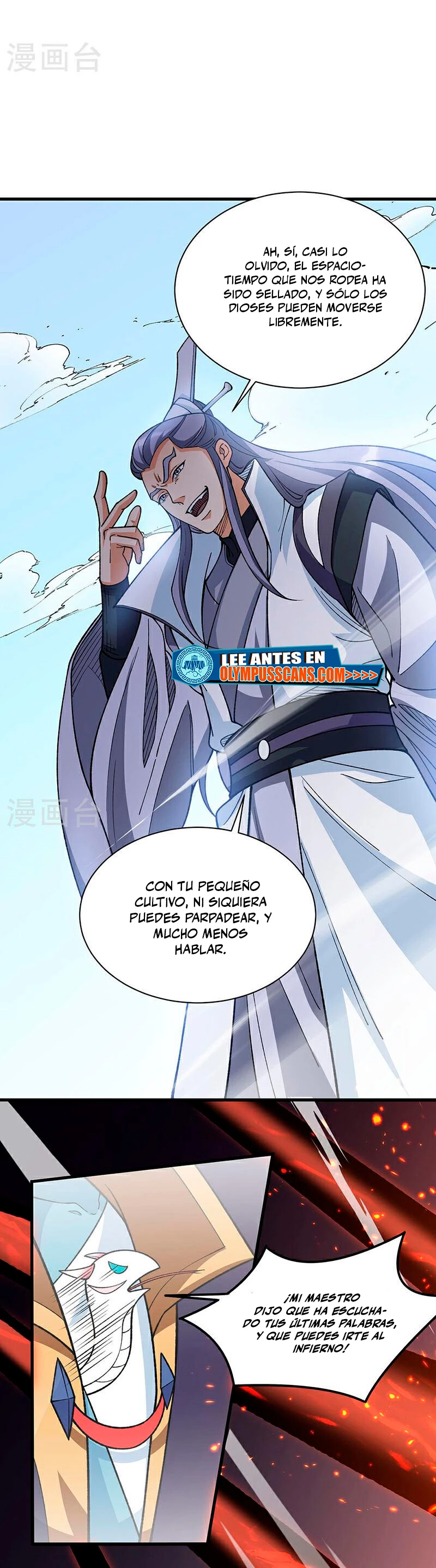 Reinado de las artes marciales > Capitulo 577 > Page 131