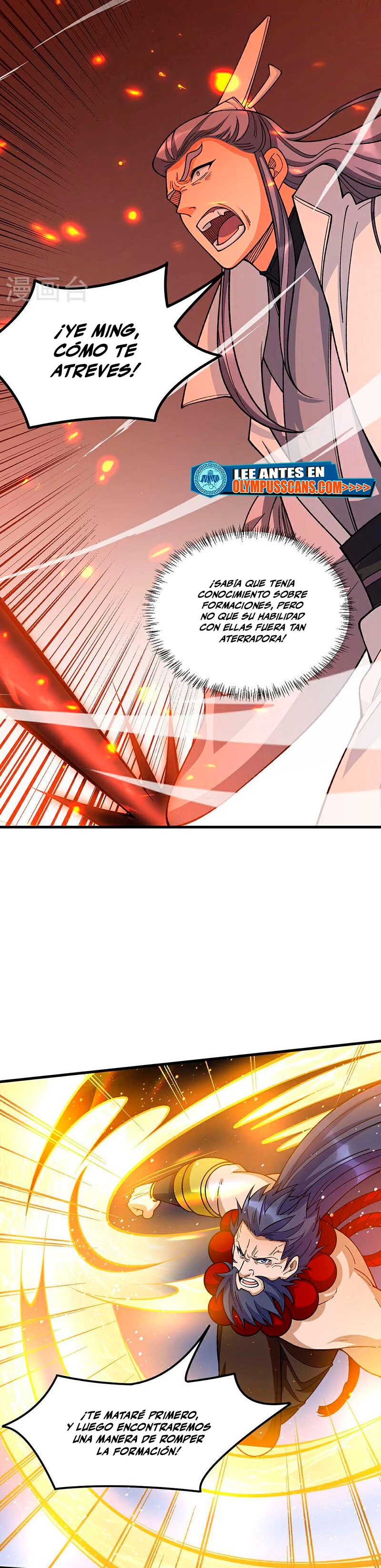 Reinado de las artes marciales > Capitulo 577 > Page 171