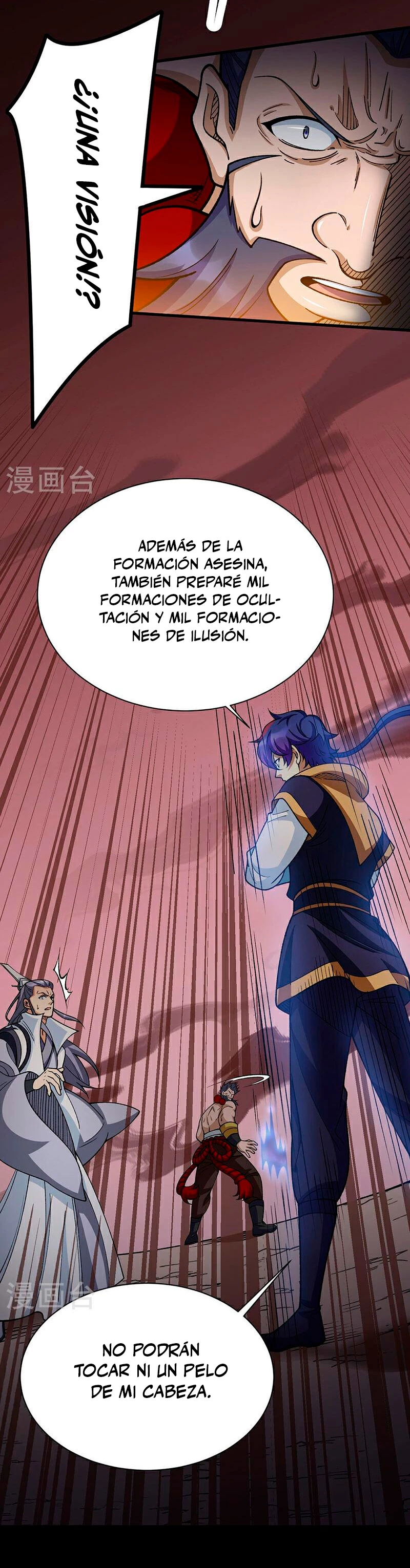Reinado de las artes marciales > Capitulo 577 > Page 201