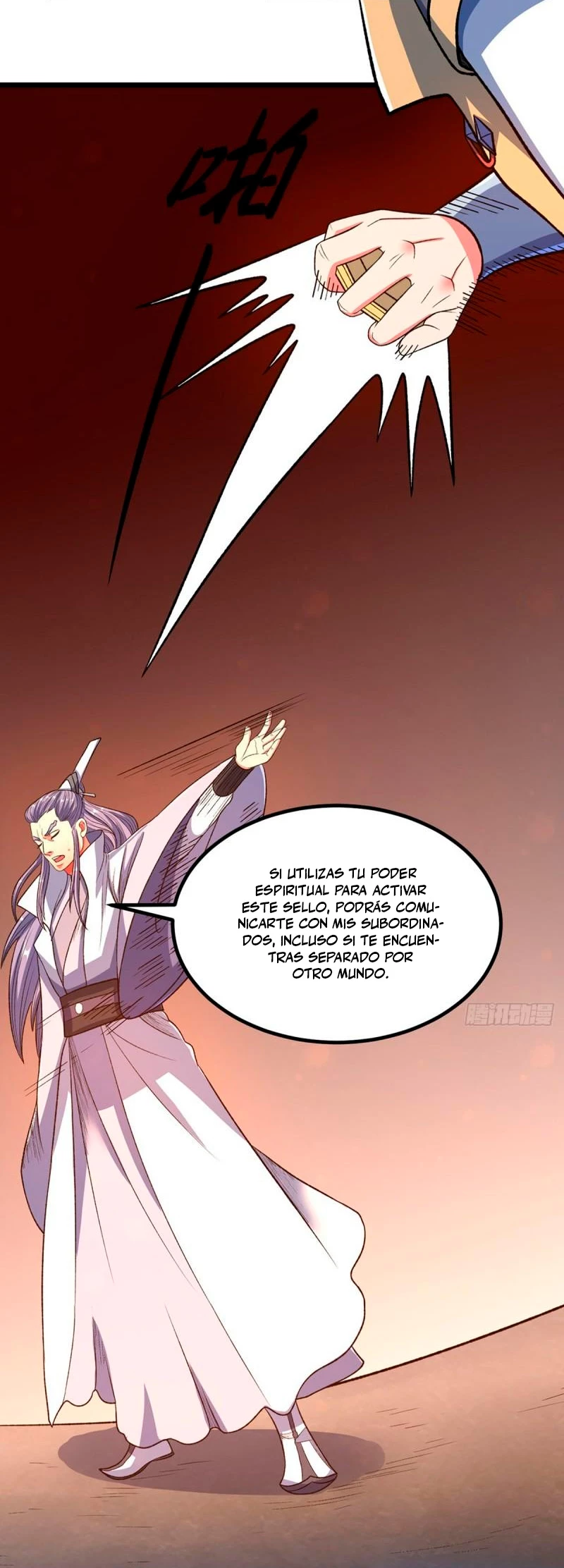 Reinado de las artes marciales > Capitulo 578 > Page 41