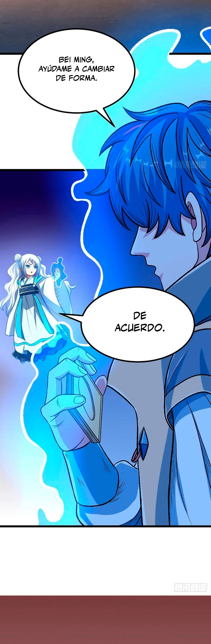Reinado de las artes marciales > Capitulo 578 > Page 51