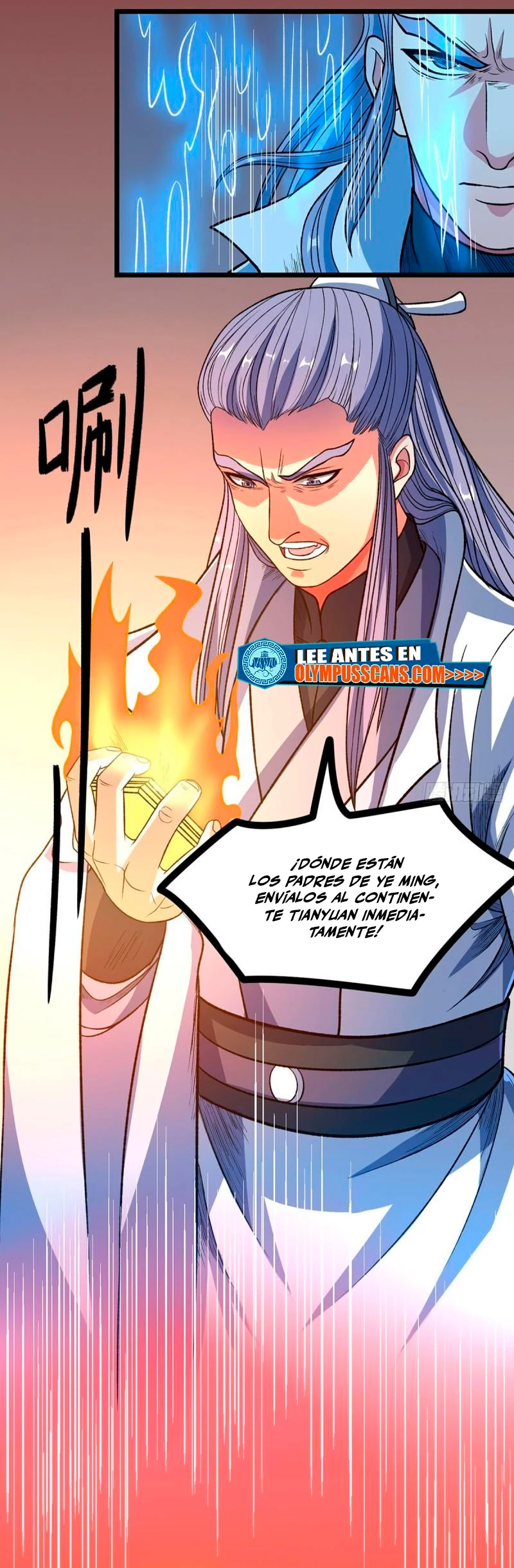 Reinado de las artes marciales > Capitulo 578 > Page 61