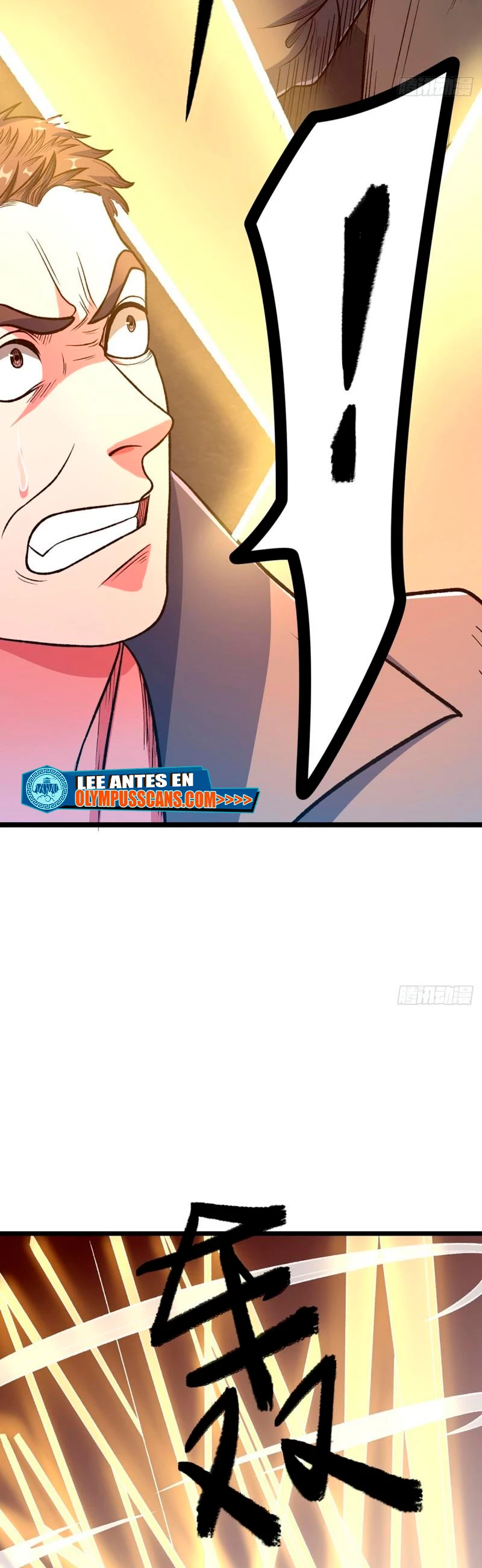 Reinado de las artes marciales > Capitulo 578 > Page 121