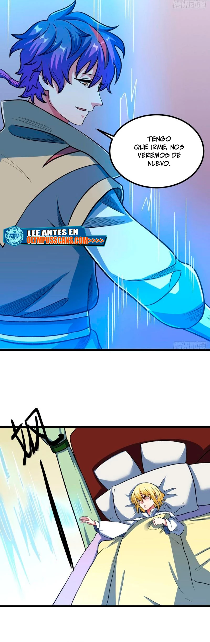 Reinado de las artes marciales > Capitulo 578 > Page 261